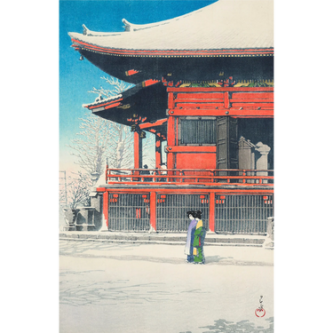 Kawase Hasui: Snowfall Double-Sided Jigsaw Puzzle Set