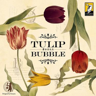 Tulip Bubble (Slim Box Edition)