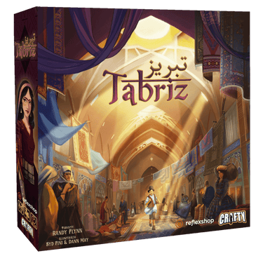 Tabriz (Premium Edition)