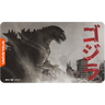 UniVersus CCG: Godzilla - Reign of Kaiju Playmat (Godzilla 1954) (PRE-ORDER) - Thirsty Meeples