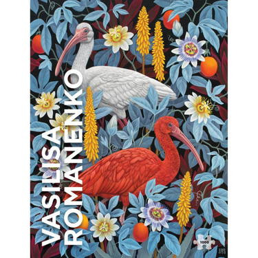 Vasilisa Romanenko: Ibises
