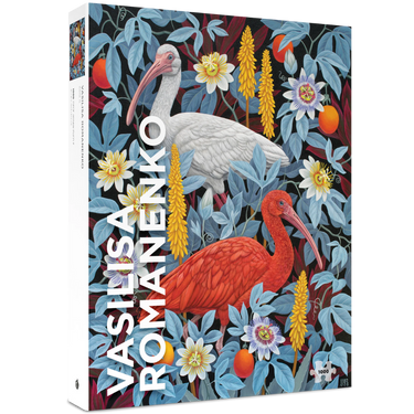 Vasilisa Romanenko: Ibises