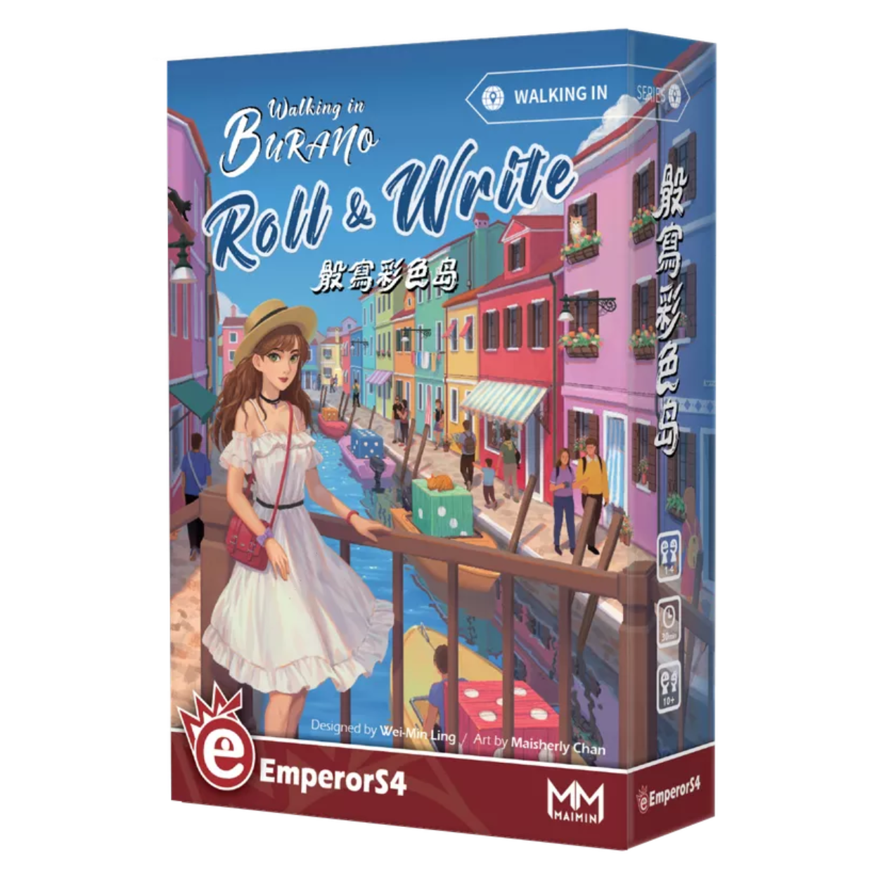 Walking in Burano: Roll & Write (PRE-ORDER)