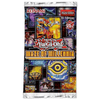 Yu-Gi-Oh! -  Maze of Millennia Booster