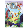 Champions of Wind and Fire: Sky Race