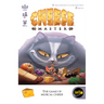 Cheese Master