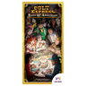 Colt Express: Happy 10th Anniversary expansion front cover