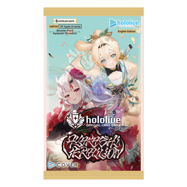 hololive OFFICIAL CARD GAME: Booster Box - Ayakashi Vermilion (12 Packs)