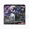 Gundam Card Game: Mobile Suit Gundam IRON-BLOODED ORPHANS Premium Collection [PC01A] - Thirsty Meeples