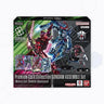 Gundam Card Game: Mobile Suit Gundam GQuuuuuuX Premium Collection (PC02A) (PRE-ORDER) - Thirsty Meeples