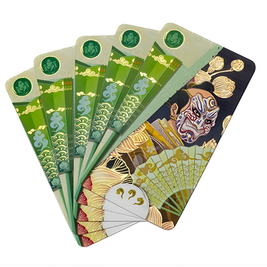 Sensu