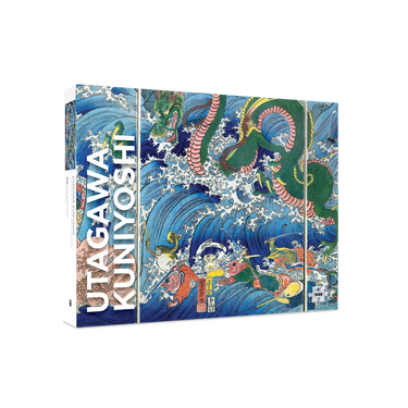 Utagawa Kuniyoshi: The Palace of the Dragon King – box