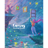 Canvas: Finishing Touches box art