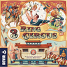 3 Ring Circus board game box cover