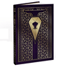 Dune: Adventures in the Imperium RPG - Core Rulebook Corrino Collector's Edition - Thirsty Meeples