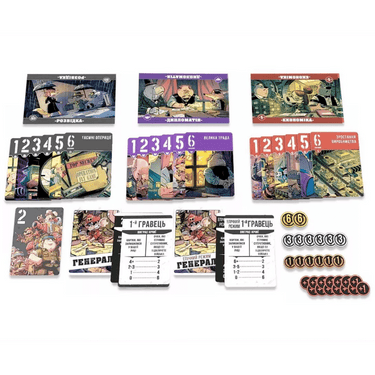 Critters At War: Flies, Lies & Supplies - Thirsty Meeples