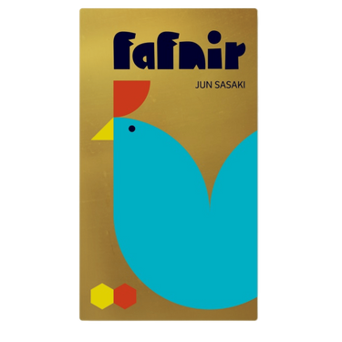 Fafnir