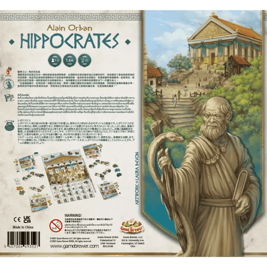 Hippocrates