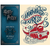 Harry Potter: Hogwarts Express (200 Pieces)