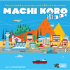 Machi Koro: 5th Anniversary - Harbour and Millionaire's Row Expansion