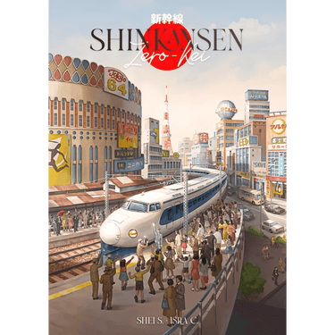 Shinkansen: Zero Kei