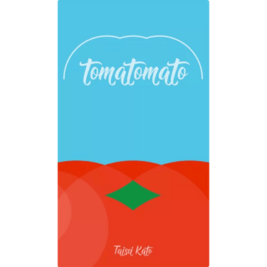 Tomatomato - Thirsty Meeples